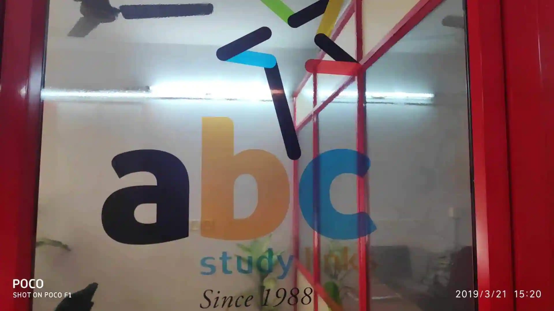 ABC Studyv Links Study Abroad Consultant ABC Studyv Links Study Abroad Consultant photo 4
